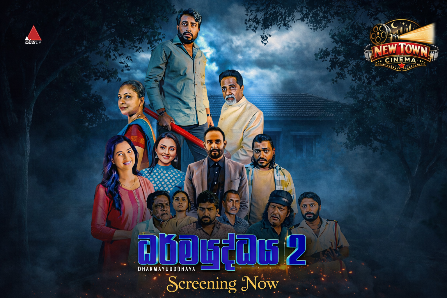 ChatGPT Image Feb 20, 2026, 04_07_02 PM